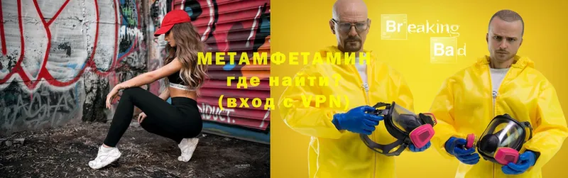 Названия наркотиков Кизел МЕТАДОН  Меф  Экстази  СОЛЬ 