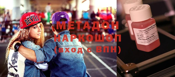 винт Бронницы